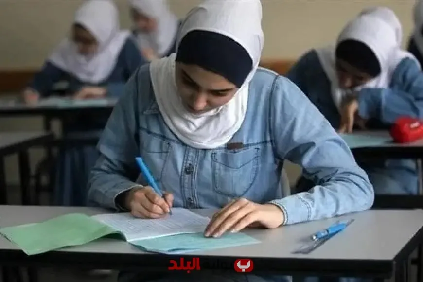 استعدوا! بدء امتحانات الثانوية العامة 2025 للشعبتين الأدبية والعلمية يوم الأحد المقبل استعدوا! بدء امتحانات الثانوية العامة 2025 للشعبتين الأدبية والعلمية يوم الأحد المقبل