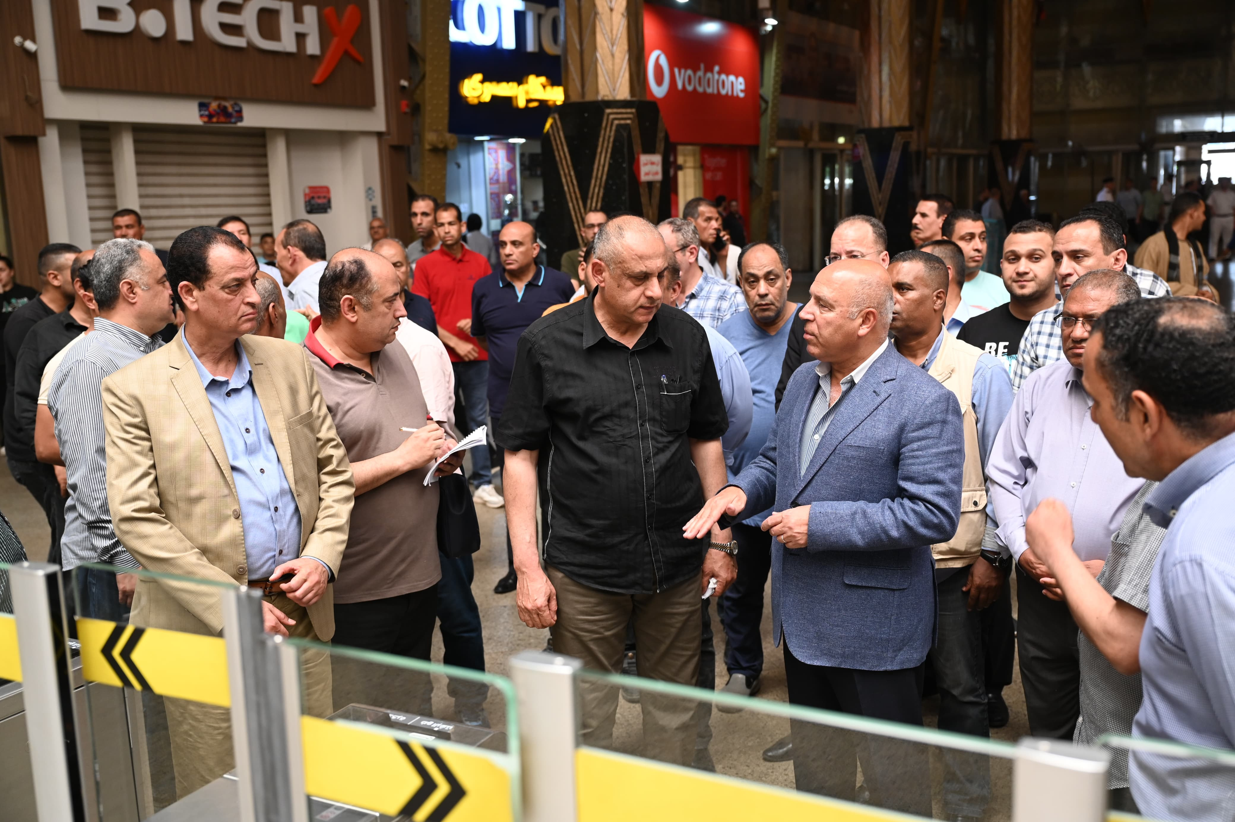 كامل الوزير