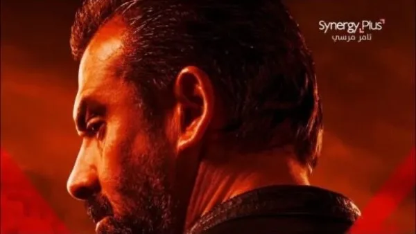 20 مليون جنيه إيرادات الأفلام في اليوم الثالث من العيد 20 مليون جنيه إيرادات الأفلام في اليوم الثالث من العيد