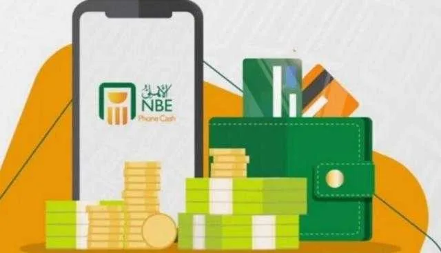 5 خطوات للتسجيل في خدمة الأهلي فون كاش من البنك الأهلي المصري 5 خطوات للتسجيل في خدمة الأهلي فون كاش من البنك الأهلي المصري