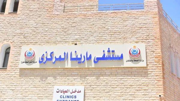 الصحة: برنامج للتأمين الصحي للساحل الشمالي في فترة الإجازات و فصل الصيف الصحة: برنامج للتأمين الصحي للساحل الشمالي في فترة الإجازات و فصل الصيف