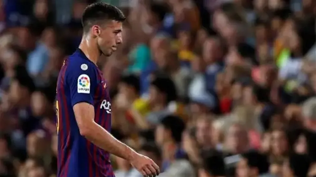 برشلونة يطلق سراح أحد لاعبيه برشلونة يطلق سراح أحد لاعبيه