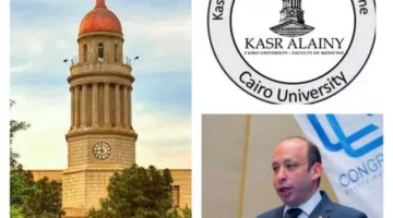 مستشفيات جامعة القاهرة تستقبل 14,760 مريضًا خلال احتفالات عيد الأضحى المبارك.