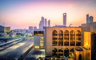 «المركزي» يحدد معايير وآليات لاستبدال الأوراق النقدية الم damagedة
