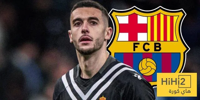 5 أسباب تجعل خوان غارسيا خيارًا ممتازًا لبرشلونة 5 أسباب تجعل خوان غارسيا خيارًا ممتازًا لبرشلونة