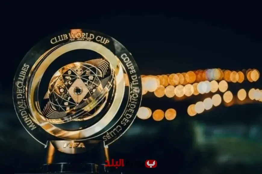 تقرير مقلق: انخفاض اهتمام الجماهير قد يهدد نجاح كأس العالم للأندية في أمريكا! تقرير مقلق: انخفاض اهتمام الجماهير قد يهدد نجاح كأس العالم للأندية في أمريكا!