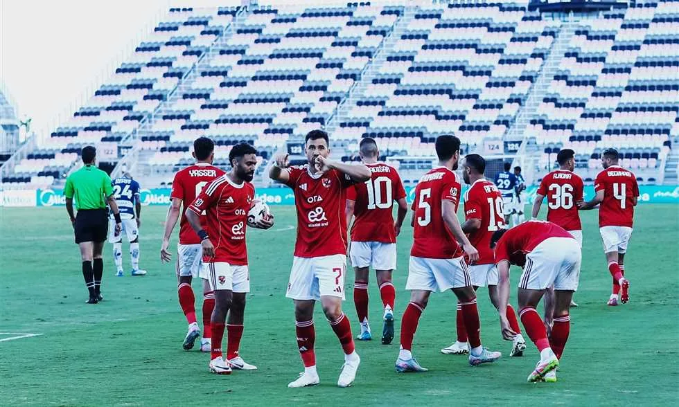 الأهلي يشرع في معسكر مغلق تحت إشراف فيفا تحضيرًا لكأس العالم للأندية. الأهلي يشرع في معسكر مغلق تحت إشراف فيفا تحضيرًا لكأس العالم للأندية.