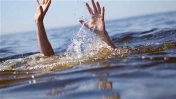 ضحكات من القلب… وفاة طفل غرقاً في ترعة بقرية جنزور بالمنوفية ضحكات من القلب… وفاة طفل غرقاً في ترعة بقرية جنزور بالمنوفية