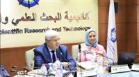 عاجل.. وزير التعليم العالي: نحن نمتلك 128 جامعة بدلاً من 50 جامعة فقط في عام 2014 عاجل.. وزير التعليم العالي: نحن نمتلك 128 جامعة بدلاً من 50 جامعة فقط في عام 2014