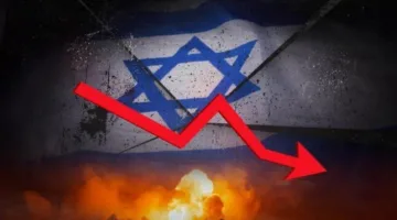 بسبب الصراع في غزة.. الدين العام الإسرائيلي يرتفع إلى 1.33 تريليون شيكل في 2024.