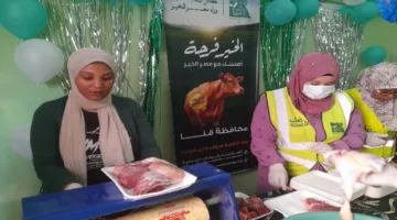 مصر الخير تشهد إطلاق حملة توزيع لحوم الأضاحي في قنا وتقدم الدعم لـ 22 ألف أسرة.