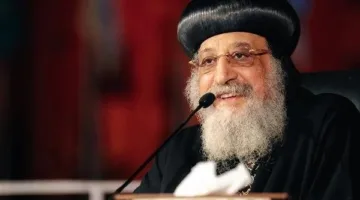 رسالة موجهة من البابا تواضروس لطلاب مرحلة الثانوية العامة قبل الاختبارات