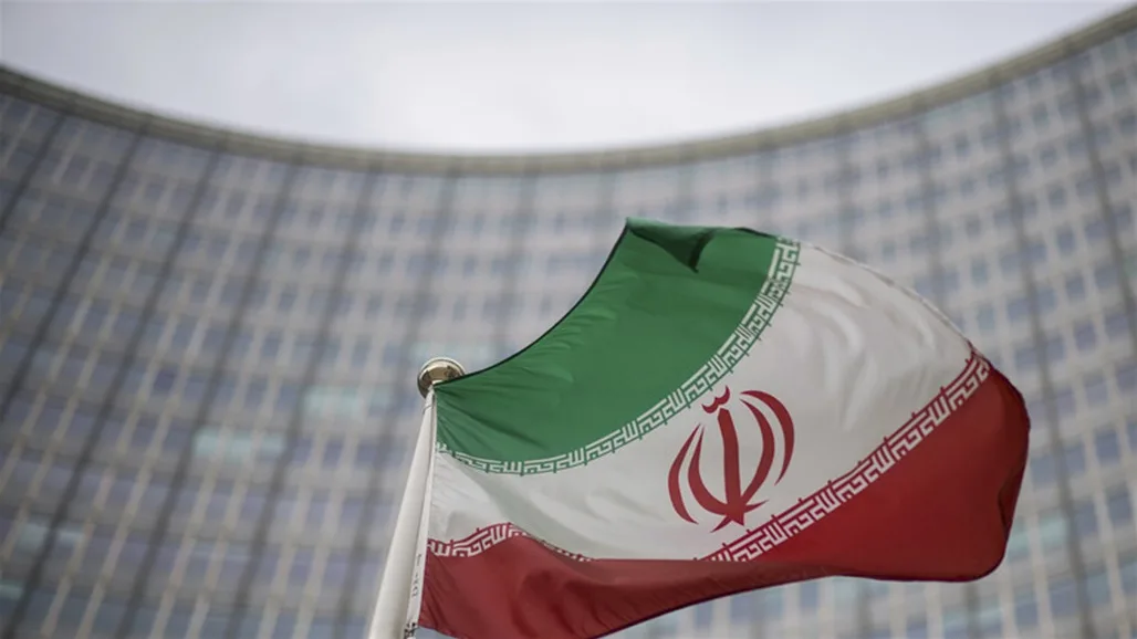 طهران تُعلن عن انطلاق خطة لتوسيع قدراتها النووية طهران تُعلن عن انطلاق خطة لتوسيع قدراتها النووية