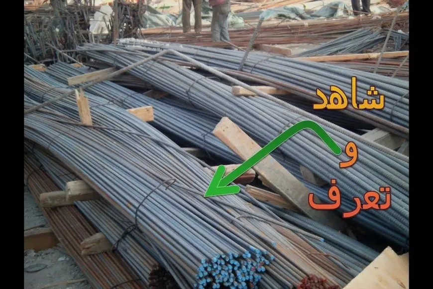 أسعار الحديد والأسمنت في مصر اليوم، الإثنين 9 يونيو 2025: تكلفة طن حديد عز في سوق الإنشاءات المصري أسعار الحديد والأسمنت في مصر اليوم، الإثنين 9 يونيو 2025: تكلفة طن حديد عز في سوق الإنشاءات المصري