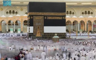 حجاج بيت الله الحرام يقومون بطواف الإفاضة في أجواء روحانية حجاج بيت الله الحرام يقومون بطواف الإفاضة في أجواء روحانية