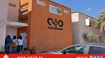 إيطاليا وشركة “باراغون” الإسرائيلية توقفان شراكتهما بعد أزمة تجسس