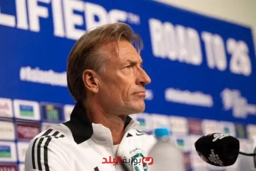 مدرب المنتخب السعودي يعلن الاستعدادات لمواجهة قوية ضد أستراليا مدرب المنتخب السعودي يعلن الاستعدادات لمواجهة قوية ضد أستراليا
