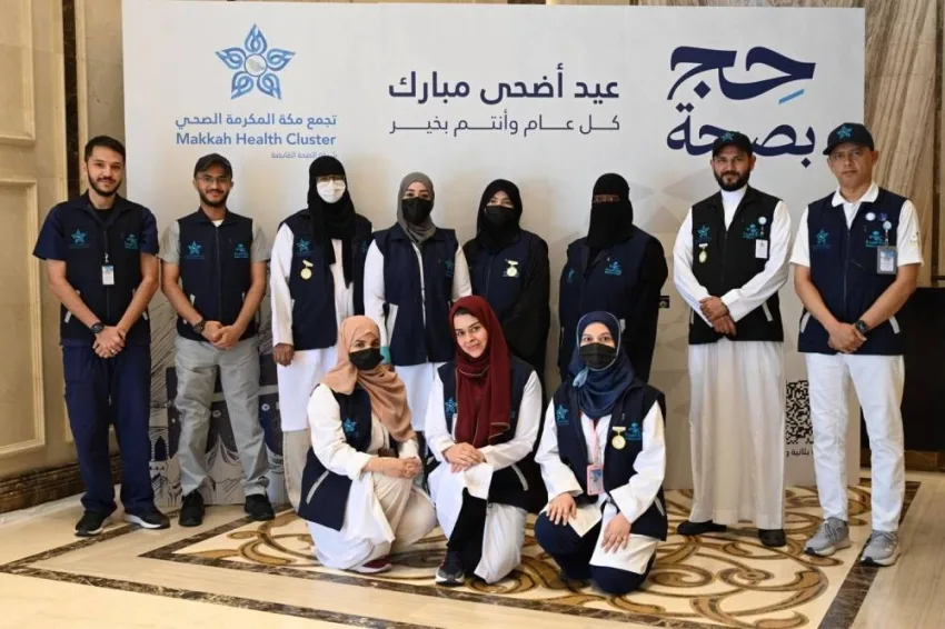 مكة الصحية تطلق حملات توعية وقائية شاملة لأكثر من مليون حاج من 79 دولة مكة الصحية تطلق حملات توعية وقائية شاملة لأكثر من مليون حاج من 79 دولة