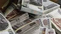 عاجل: موعد صرف رواتب يونيو 2025 للمعلمين بعد زيادة الأجور الجديدة عاجل: موعد صرف رواتب يونيو 2025 للمعلمين بعد زيادة الأجور الجديدة