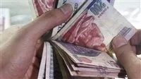 الإعلان الرسمي عن موعد صرف معاشات يوليو 2025 مع زيادة للجميع الإعلان الرسمي عن موعد صرف معاشات يوليو 2025 مع زيادة للجميع