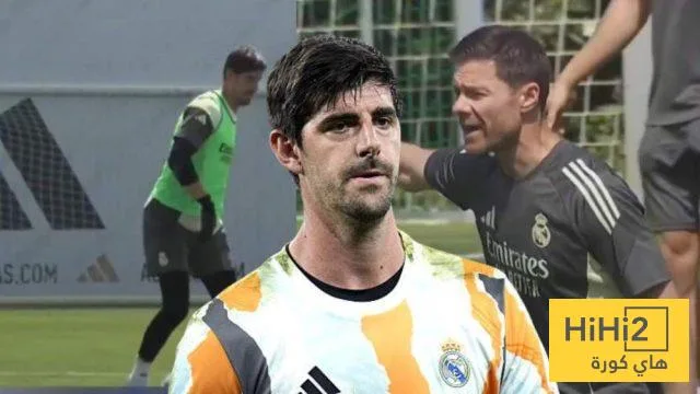 ألونسو يفاجئ كورتوا بطلب غير متوقع خلال أول تدريب! ألونسو يفاجئ كورتوا بطلب غير متوقع خلال أول تدريب!