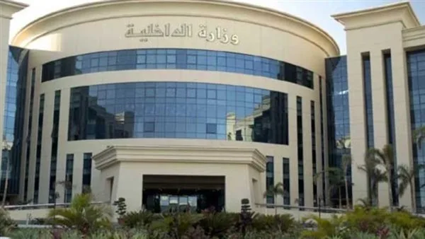 عملية أمنية في دمياط تُسفر عن ضبط 3 قضايا تهريب مخدرات و3 حاملي أسلحة نارية. عملية أمنية في دمياط تُسفر عن ضبط 3 قضايا تهريب مخدرات و3 حاملي أسلحة نارية.