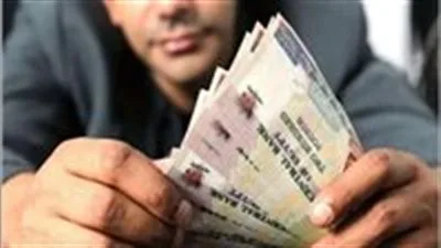 مرتبات شهر يونيو 2025 ستُصرف في هذا التوقيت.. كل التفاصيل هنا مرتبات شهر يونيو 2025 ستُصرف في هذا التوقيت.. كل التفاصيل هنا