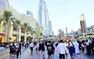 %D95 معدل إشغال فنادق دبي خلال عطلة العيد… و100% في المنتجعات الساحلية