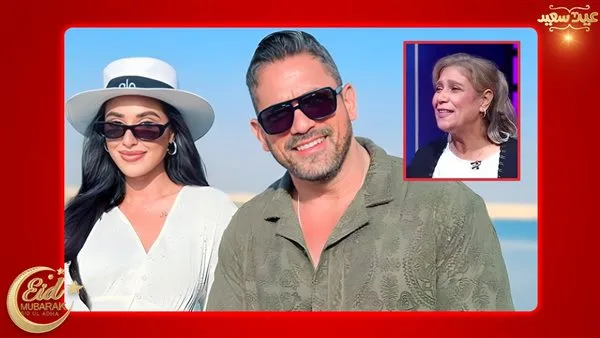عايدة فهمي تؤدي دور ندّاهة في مسلسل ظروف غامضة الذي ي starring أمير كرارة. عايدة فهمي تؤدي دور ندّاهة في مسلسل ظروف غامضة الذي ي starring أمير كرارة.