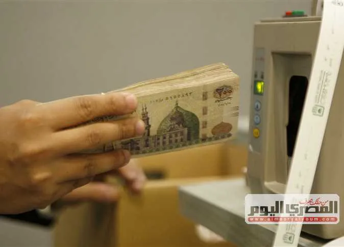 سعر الدولار مقابل الجنيه وبقية العملات قبيل بدء تعاملات يوم الثلاثاء 10 يونيو 2025 سعر الدولار مقابل الجنيه وبقية العملات قبيل بدء تعاملات يوم الثلاثاء 10 يونيو 2025