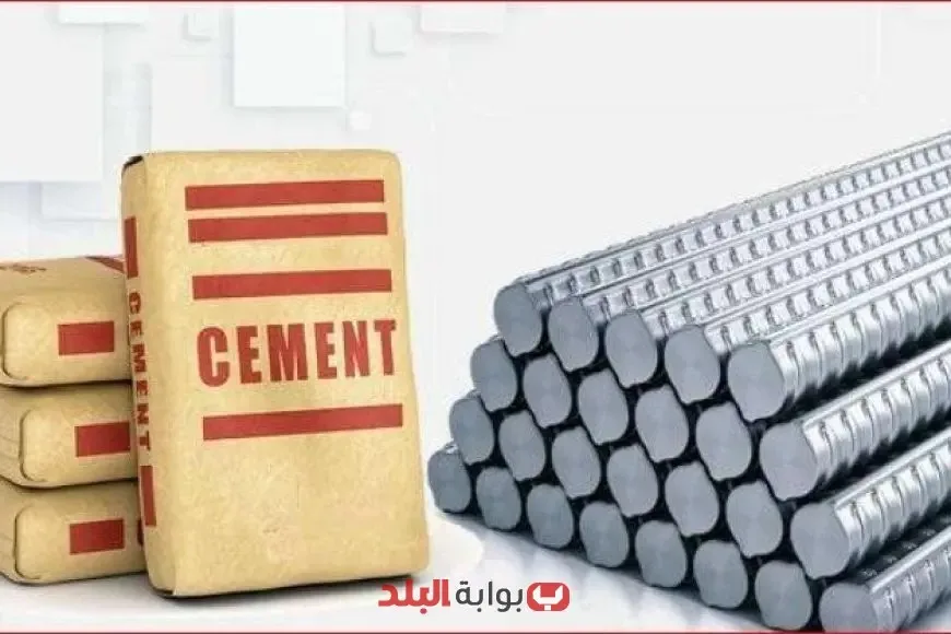 أسعار الحديد والأسمنت بتاريخ الثلاثاء 10 يونيو 2025: حديد عز يسجل 39765 جنيهاً! أسعار الحديد والأسمنت بتاريخ الثلاثاء 10 يونيو 2025: حديد عز يسجل 39765 جنيهاً!