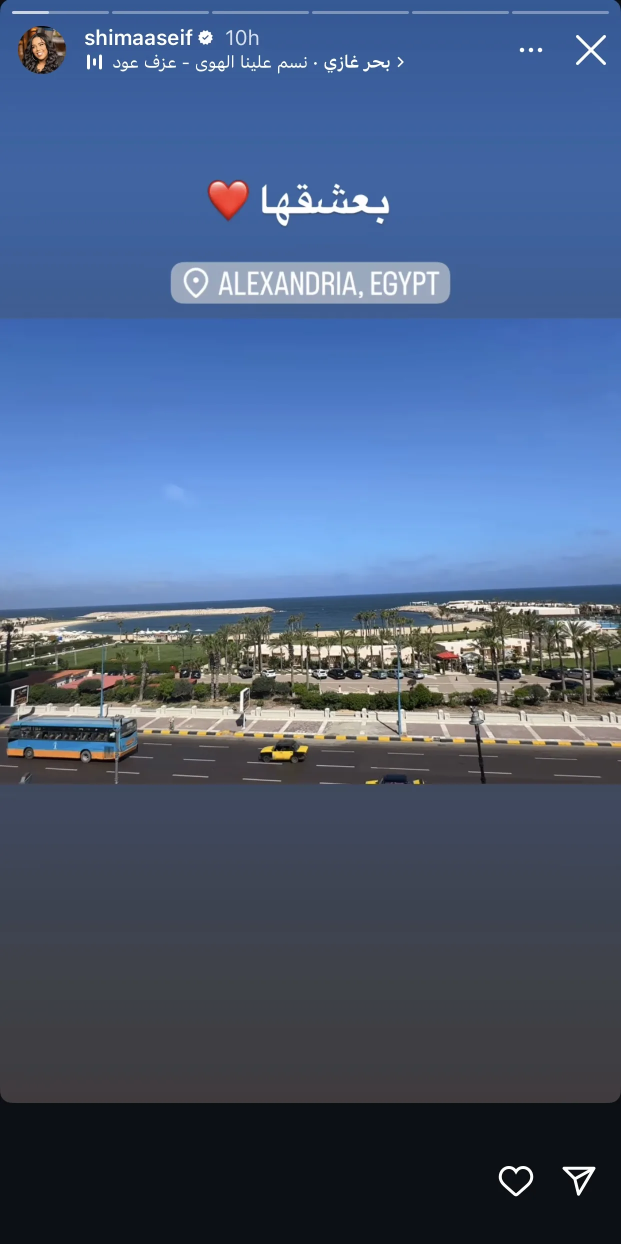 أحبها بعمق.. شيماء سيف تعبر عن عشقها لمدينة الإسكندرية أحبها بعمق.. شيماء سيف تعبر عن عشقها لمدينة الإسكندرية