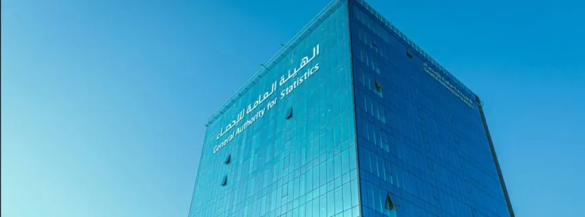 3.4% زيادة في الناتج المحلي خلال الربع الأول