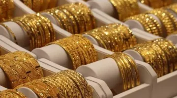 سعر الذهب عيار 21 في السعودية خلال بداية تعاملات يوم الثلاثاء 10 يونيو 2025