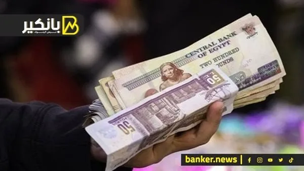 حقق حلمك إلى واقع مع 7 نصائح مالية: أفضل استراتيجيات التوفير لتحقيق أهدافك حقق حلمك إلى واقع مع 7 نصائح مالية: أفضل استراتيجيات التوفير لتحقيق أهدافك