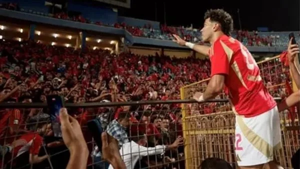 إمام عاشور: نظام الأهلي يعزز النجاح ودعم الجماهير يدفعك لتقديم أقصى ما لديك من أجلهم إمام عاشور: نظام الأهلي يعزز النجاح ودعم الجماهير يدفعك لتقديم أقصى ما لديك من أجلهم