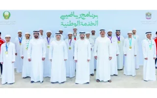 حمدان بن محمد: نعمل جاهدين لتوفير بيئة مثالية لشبابنا أثناء تأديتهم لواجبهم الوطني.