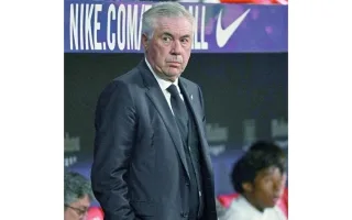 أنشيلوتي يحتاج لتحقيق أول انتصار مع المنتخب البرازيلي أنشيلوتي يحتاج لتحقيق أول انتصار مع المنتخب البرازيلي