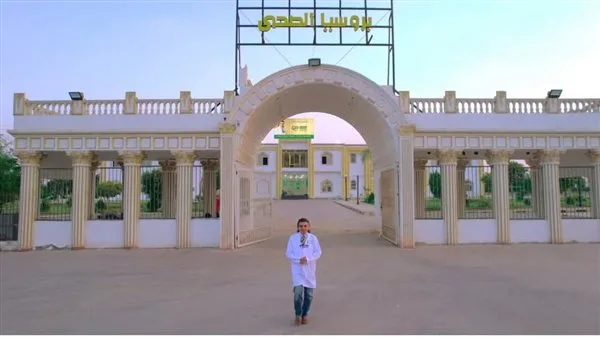تسمية وحدة القلب في مدينة بروسيا الطبية باسم الشهيد خالد عبد العال تسمية وحدة القلب في مدينة بروسيا الطبية باسم الشهيد خالد عبد العال