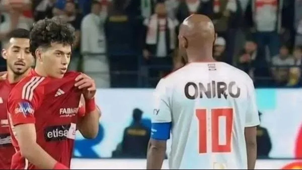 إمام عاشور يكشف تفاصيل خلافاته مع شيكابالا ودونجا إمام عاشور يكشف تفاصيل خلافاته مع شيكابالا ودونجا