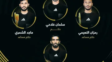 مسؤولونا إلى أمريكا للإشراف على كأس العالم للأندية