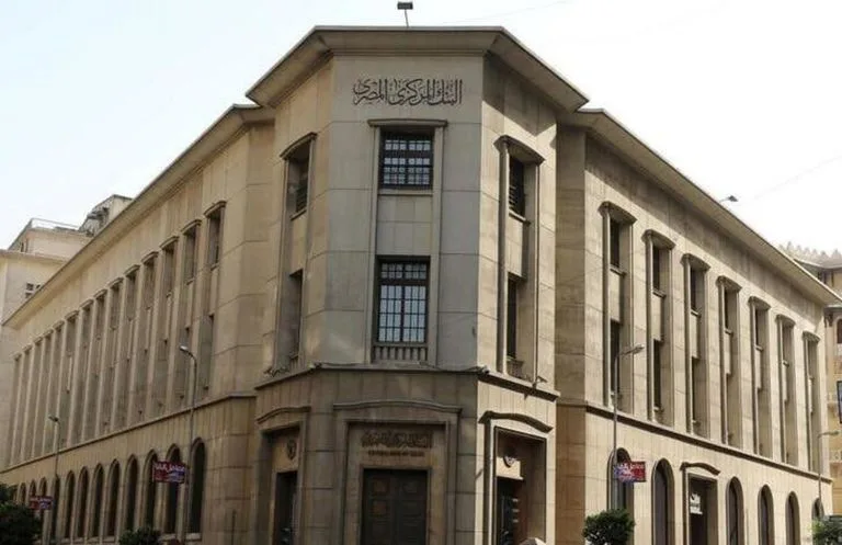 سعر الدولار في مصر بتاريخ 10 يونيو 2025.. استئناف عمليات البنوك سعر الدولار في مصر بتاريخ 10 يونيو 2025.. استئناف عمليات البنوك
