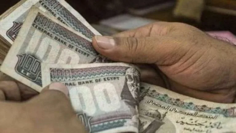 أسباب إنهاء الدعم المالي وفقًا للقانون الجديد أسباب إنهاء الدعم المالي وفقًا للقانون الجديد