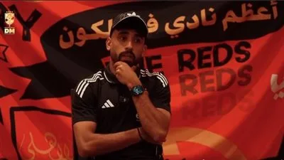 مروان عطية: خلال الفترة الأخيرة، حصلت على العديد من العروض، لكنني مستمر مع الأهلي ولن أفكر في الانتقال. مروان عطية: خلال الفترة الأخيرة، حصلت على العديد من العروض، لكنني مستمر مع الأهلي ولن أفكر في الانتقال.