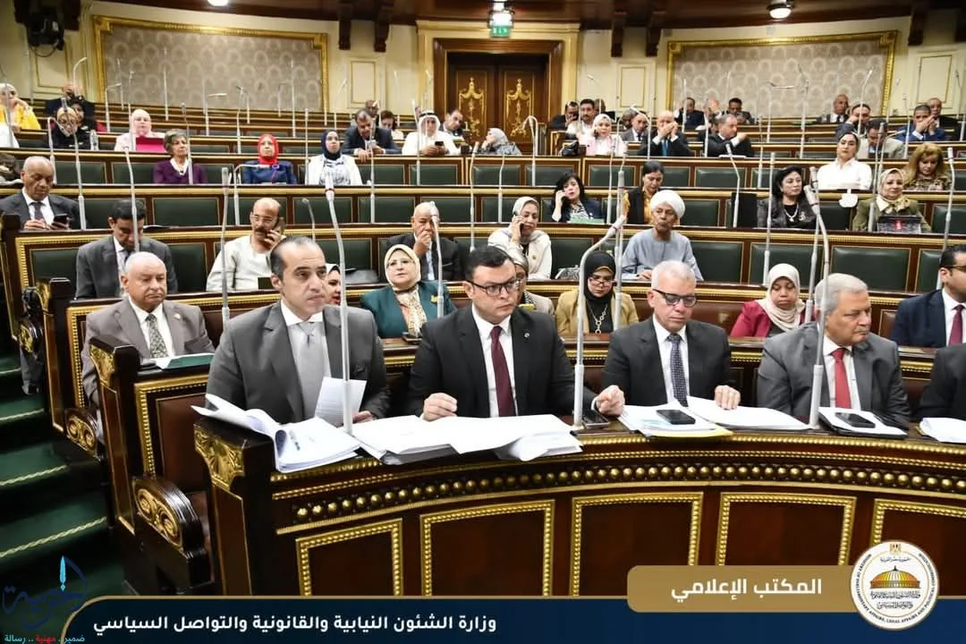 انتخابات مجلس النواب 2025: دليل شامل لمعلومات محافظة الجيزة من عدد المقاعد إلى متطلبات الترشح الكاملة. انتخابات مجلس النواب 2025: دليل شامل لمعلومات محافظة الجيزة من عدد المقاعد إلى متطلبات الترشح الكاملة.