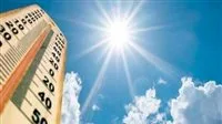 توقعات درجات الحرارة حتى الخميس المقبل: تصل إلى 42 درجة في جنوب الصعيد.