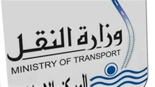إجراء من وزارة النقل حول حادثة “تدمير الممتلكات العامة” في القطار الروسي