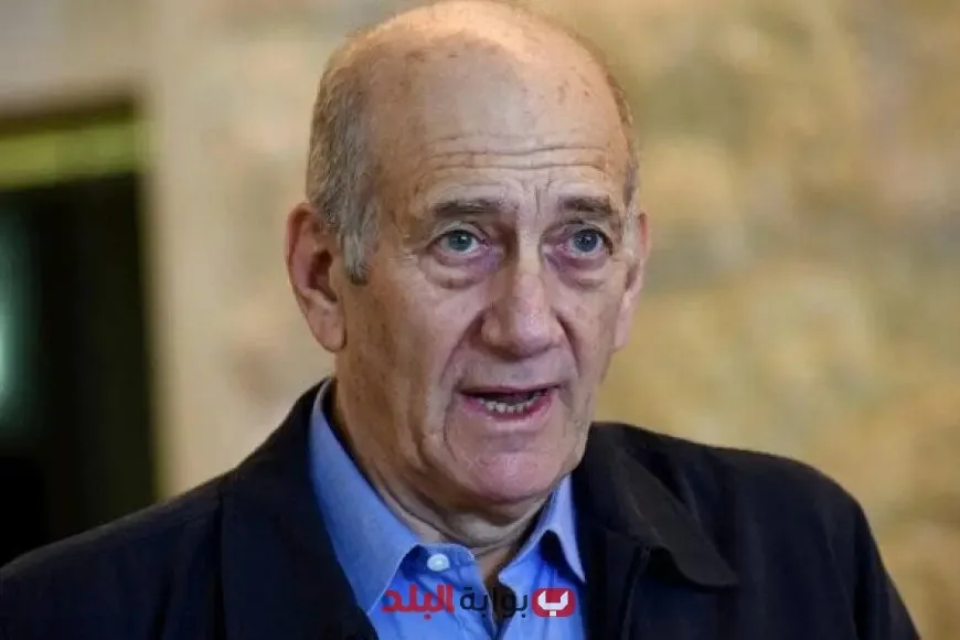 إيهود أولمرت: ينبغي على ترامب أن يمنع نتنياهو ويعتبر حرب غزة جريمة فردية. إيهود أولمرت: ينبغي على ترامب أن يمنع نتنياهو ويعتبر حرب غزة جريمة فردية.