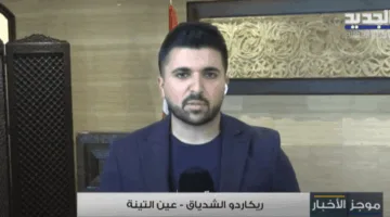 لودريان يطلق زيارته إلى بيروت من عين التينة.. التفاصيل مع مراسل الجديد