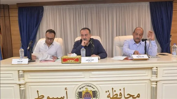 محافظ أسيوط يأمر بزيادة متابعة إنتاجية المحاصيل الزراعية في المراكز